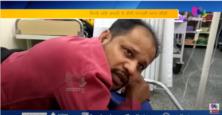 ਦੇਖੋ ਕਿਵੇਂ SALON ਮਾਲਿਕ ਨੂੰ ਝਗੜਾ ਰੋਕਣਾ ਪਿਆ ਮਹਿੰਗਾ | Bloody Skirmish | Khooni Jhadap | Sanjha TV
