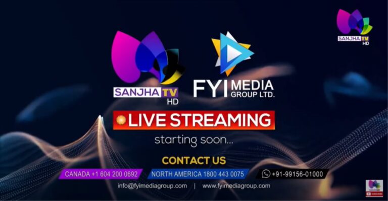 ਕੀ ਹੁਣ ਘਟੀਆ ਹਥਕੰਡਿਆਂ ਅਤੇ ਉੱਤਰੀ ਸਰਕਾਰ.? | Sanjha TV | Prime Time with Benipal | Kisan Morcha Update