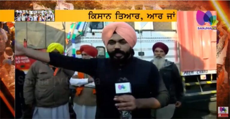 ਕਿਸਾਨਾਂ ਤੇ ਦਿੱਲੀ ਪੁਲਿਸ ਦਾ ਮੁਕਾਬਲਾ, ਦਿੱਲੀ ਬਾਰਡਰ ‘ਤੇ ਖੜਕਣਗੇ ਡੰਡੇ | Live Kisan on Delhi Border