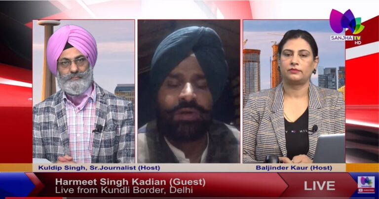 LIVE – Khabarsar (Behind The News) | Sanjha TV |