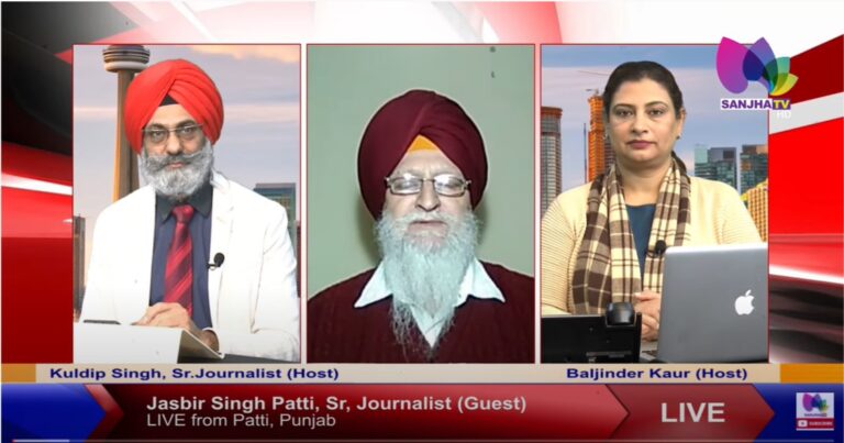 ਜਥੇਦਾਰ ਫੇਰੇਂਗਾ ਸਲੋਤਰ ਤਾਲਾ ਲਾਉਣ ਵਾਲ਼ਿਆਂ ਦੇ | Akal Takhat Jathedar Giani Harpreet Singh Latest Speech