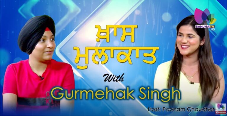 ਨਿੱਕੀ ਉਮਰ ’ਚ ਵੱਡੇ ਵੱਡੇ ਗਾਇਕਾਂ ਨੂੰ ਪਾਈ ਮਾਤ , ਅੰਤਰ ਰਾਸ਼ਟਰੀ ਪੱਧਰ ‘ਤੇ ਚਮਕਾਇਆ ਨਾਮ | Sanjha TV