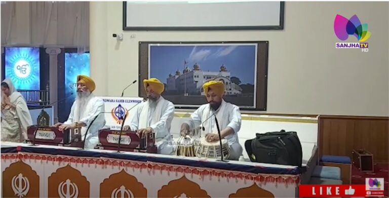 ਸਿਡਨੀ ਦੇ ਗੁਰੂਦਵਾਰਾ ਸਾਹਿਬ ‘ਚ ਸ਼ਹੀਦ ਨਵਰੀਤ ਸਿੰਘ ਦੀ ਯਾਦ ਅਤੇ ਕਿਸਾਨ ਮੋਰਚੇ ਲਈ ਕਰਾਇਆ ਅਰਦਾਸ ਸਮਾਗਮ