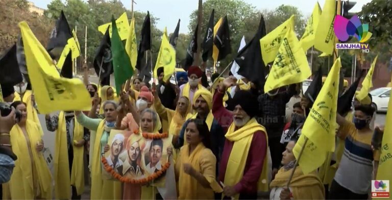 ਹੱਥਾਂ ‘ਚ ਕਿਸਾਨੀ ਝੰਡੇ ਲੈਕੇ ਸ਼ਹੀਦ ਭਗਤ ਸਿੰਘ ਨੂੰ ਦਿੱਤੀ ਸ਼ਰਧਾਜਲੀ | Sanjha TV