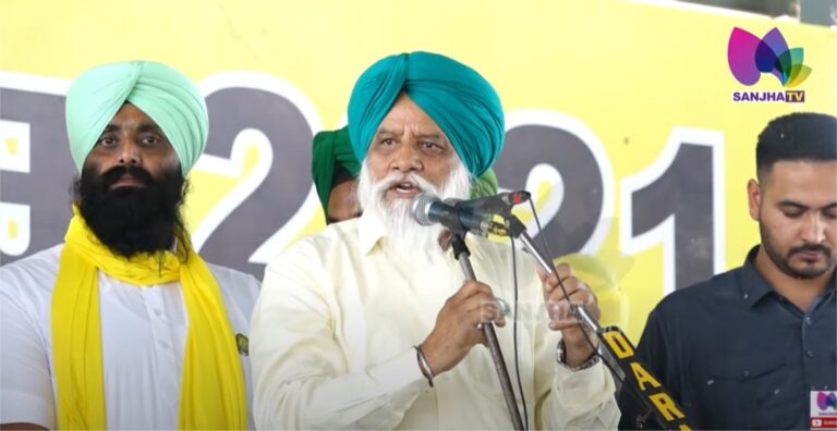 ਖਟਕੜ ਕਲਾਂ ਤੋਂ ਕਿਸਾਨ ਆਗੂ ਬਲਬੀਰ ਸਿੰਘ ਰਾਜੇਵਾਲ ਦੀ ਧਾਕੜ Speech | Sanjha TV