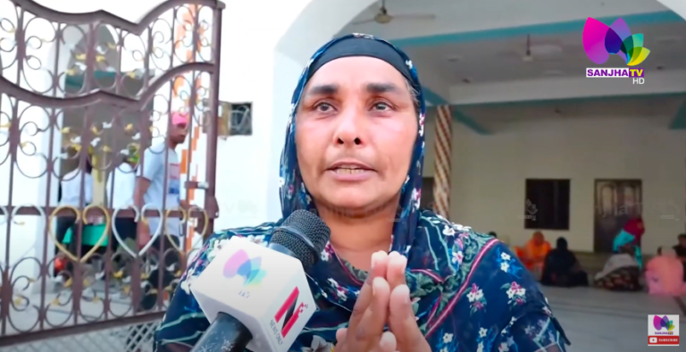 ਮੈਨੂੰ ਮਾਣ ਹੈ ਮੇਰੇ ਪੁੱਤ ’ਤੇ, ਅੱਜ ਚੈਨ ਦੀ ਨੀਂਦ ਸੋਵੇਗੀ ਰਣਜੀਤ ਸਿੰਘ ਦੀ ਮਾਂ | Sanjha TV