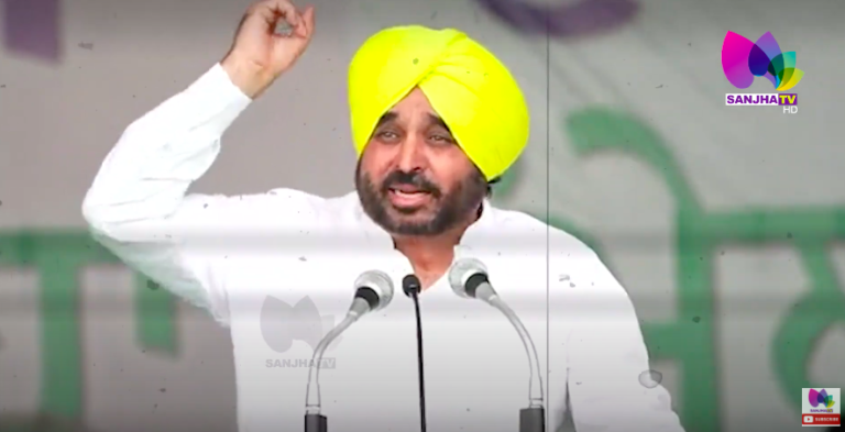 ਕੈਪਟਨ ਦੀ ਪੋਤੀ ਦੇ ਵਿਆਹ ਵੇਲੇ ਕਿੱਥੇ ਸੀ ਕੋਰੋਨਾ ? ਤੇ ਸਾਡੀ ਵਾਰੀ ਹੁਣ ਕੋਰੋਨਾ ਕਿਉਂ | Bhagwant Maan Speech