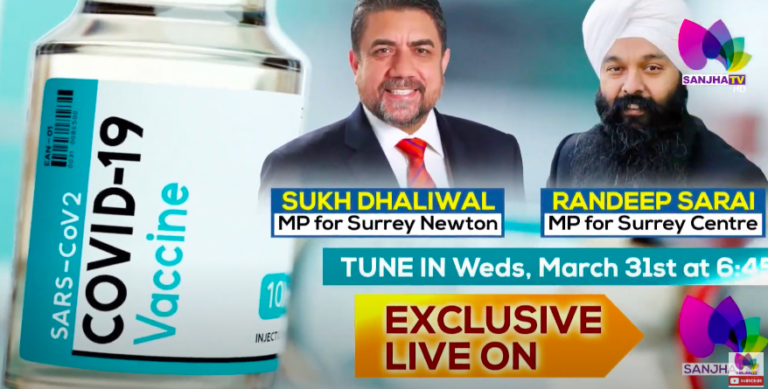 LIVE:🛑Punjabi Town Hall “LIVE” Virtual Q+A on COVID-19 Vaccines | Sanjha TV