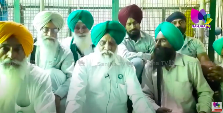 ਸੁਣੋ, ਬਲਬੀਰ ਸਿੰਘ ਰਾਜੇਵਾਲ ਦਾ ਵੱਡਾ ਐਲਾਨ | Sanjha Tv |