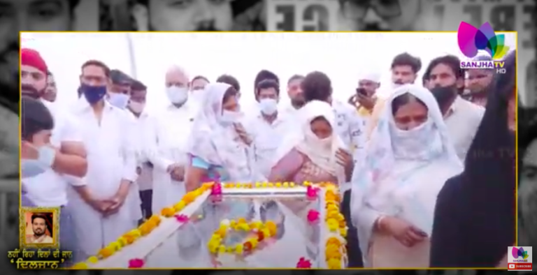 ਦਿਲਜਾਨ ਦਾ ਆਖਰੀ ਸਫ਼ਰ (ਅਲਵਿਦਾ ਦਿਲਜਾਨ ) | Sanjha TV