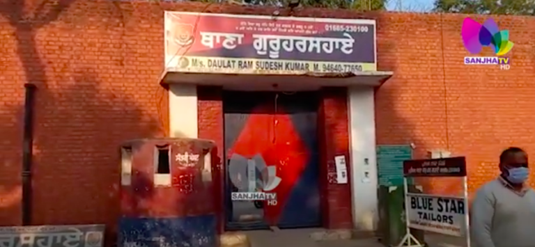 ਅਸਲੀ ਪੁਲਿਸ ਦੇ ਅੜਿੱਕੇ ਚੜ੍ਹੇ ਨਕਲੀ ਪੁਲਿਸ ਮੁਲਾਜ਼ਮ, 1 ਲੱਖ 20 ਹਜ਼ਾਰ ਦੀ ਜਾਅਲੀ ਕਰੰਸੀ ਤੇ ਦੇਸੀ ਪਿਸਤੌਲ ਕੀਤਾ ਬਰਾਮਦ