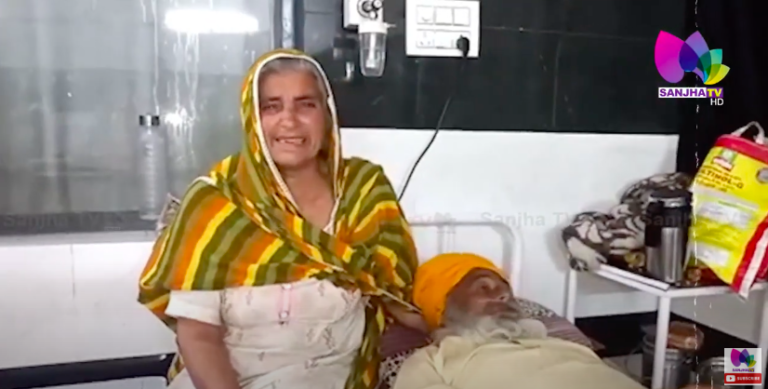 ਦੁੱਖਾਂ ਦਾ ਪਹਾੜ ਟੁੱਟਣਾ ਇਹ ਹੁੰਦੈ, ਘਰਵਾਲੇ ਦੇ ਗੁਰਦੇ ਖਰਾਬ, ਪੋਤਾ ਅੰਗਹੀਣ ਤੇ ਨੂੰਹ ਮਰ ਗਈ | Sanjha TV