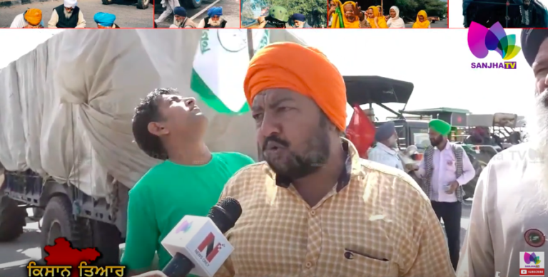 ਕਿਸਾਨਾਂ ਦਾ ਖੇਤੀ ਕਾਨੂੰਨਾਂ ਖ਼ਿਲਾਫ਼ KMP ਤੇ KGP ਐਕਸਪ੍ਰੈਸਵੇਅ ਜਾਮ | Sanjha TV