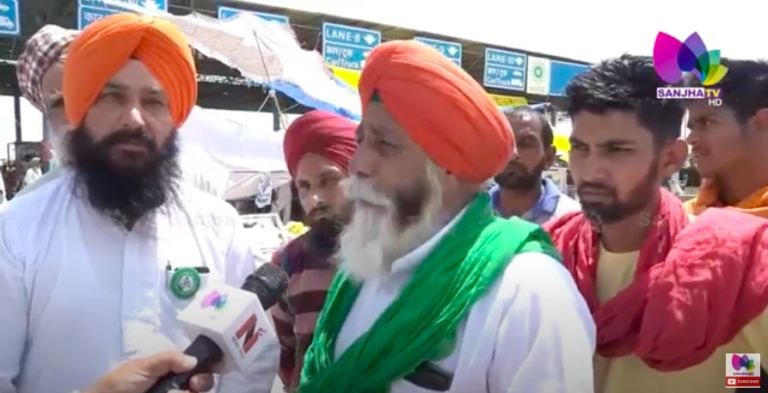 ਕਿਸਾਨਾਂ ਵੱਲੋਂ ਕੇਂਦਰ ਨੂੰ ਵੱਡੀ ਚੁਣੌਤੀ! ਹੁਣ ਪਤਾ ਲੱਗੇਗਾ ਕਿਸਾਨਾਂ ਦੇ ਜ਼ੋਰ ਦਾ! | Kisan vs BJP