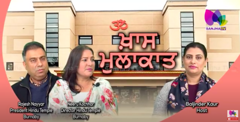 Rajesh Nayyar ਨੇ ਲੋਕਾਂ ਨਾਲ ਕੀਤੇ ਵਾਅਦੇ ਕਿਹਾ ਕਿ ਜਿੱਤਣ ਤੋਂ ਬਾਅਦ ਉਹ ਇਹ ਪ੍ਰੋਜੈਕਟ ਕਰਨਗੇ ਪੂਰੇ | Sanjha TV