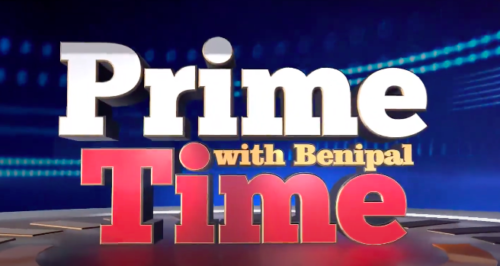 ਕੀ ਕੁੰਵਰ ਵਿਜੇ ਪ੍ਰਤਾਪ ਸੱਚਮੁੱਚ ਲੜਨਗੇ ਚੋਣ.? Prime Time with Benipal | Sanjha TV |