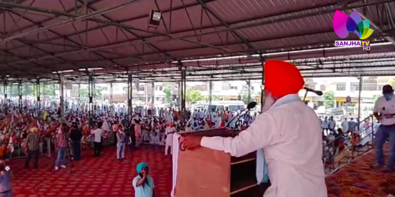 ਅੰਮ੍ਰਿਤਸਰ ਤੋਂ ਕਿਸਾਨ ਮਜ਼ਦੂਰ ਸੰਘਰਸ਼ ਕਮੇਟੀ ਦੀ ਮਹਾ ਰੈਲੀ LIVE | Sanjha TV