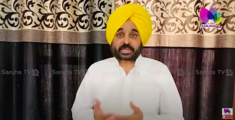 ਭਗਵੰਤ ਮਾਨ ਨੇ ਕੀਤੀ ਬੇਅਦਬੀ ਮਾਮਲੇ ਦੇ ਗਵਾਹਾਂ ਨੂੰ ਸੁਰੱਖਿਆ ਦੇਣ ਦੀ ਅਪੀਲ | Sanjha TV