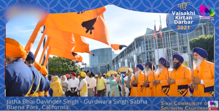 ਵਿਸਾਖੀ ਮੌਕੇ Southern California ਦੇ G.Guru Ram Das Ashram ਚ ਕਰਵਾਇਆ ਨਗਰ ਕੀਰਤਨ ਦੇਖੋ ਵਿਸਾਖੀ ਕੀਰਤਨ ਦਰਬਾਰ