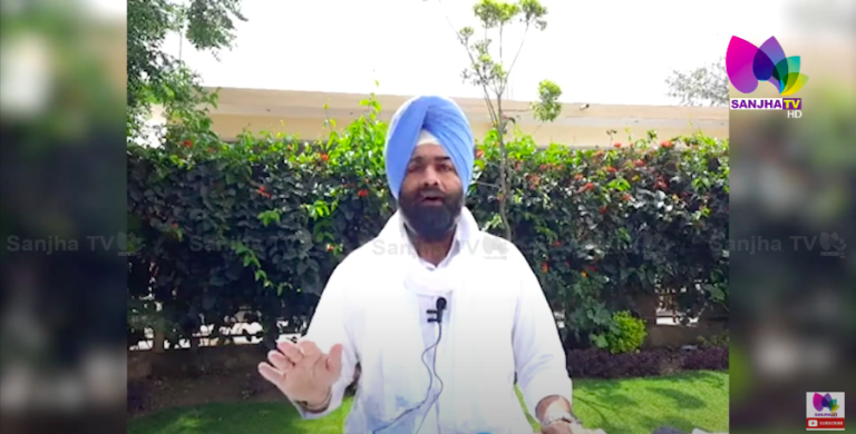 ਅਕਾਲੀ ਦਲ ਆਗੂ ਬੰਟੀ ਰੋਮਾਣਾ ਵੱਲੋਂ ਪ੍ਰੈਸ ਕਾਨਫਰੰਸ LIVE | Sanjha TV
