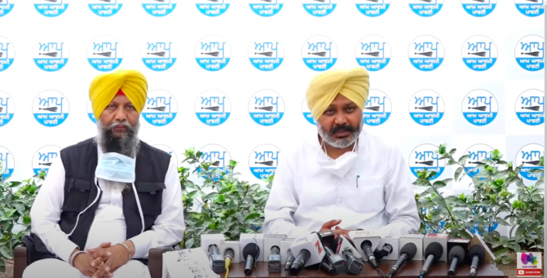 Live 🛑ਆਪ ਪਾਰਟੀ ਦੀ ਪ੍ਰੈਸ ਕਾਨਫਰੰਸ LIVE