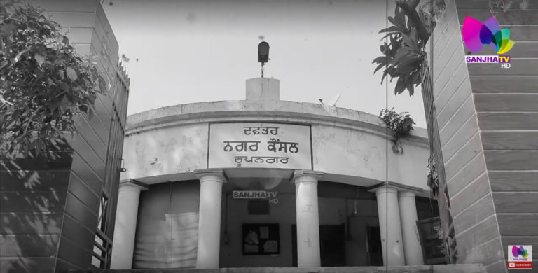 ਪਹਿਲਾਂ ਕੱਟੀ ਗੈਰਕਾਨੂੰਨੀ ਕਲੋਨੀ ਪ੍ਰਸਾਸ਼ਨ ਰਿਹਾ ਸੁੱਤਾ, | Sanjha Tv