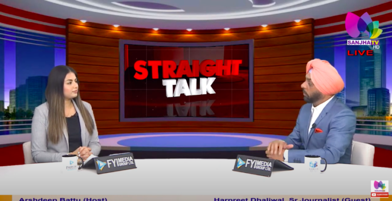 Live 🛑 Straight Talk with Arsh battu & Harpreet Dhaliwal (Host) | Sanjha TV |