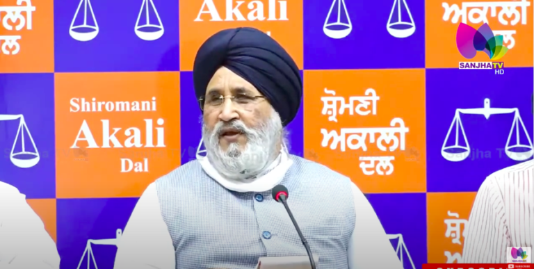 Shiromani Akali Dal Press Conference Live | Sanjha TV |