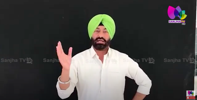 ਬਾਦਲ ਪਰਿਵਾਰ ਦੋਸ਼ੀ ਨਹੀਂ ਤਾਂ ਦੋਸ਼ੀ ਕੋਣ ? : ਸੁਖਪਾਲ ਖਹਿਰਾ | Sanjha TV