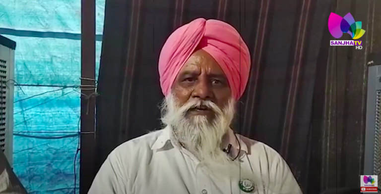 ਬਲਬੀਰ ਰਾਜੇਵਾਲ ਨੇ ਦੱਸੀ ਮੋਰਚੇ ਦੀ ਅਗਲੀ ਰਣਨੀਤੀ | Sanjha TV