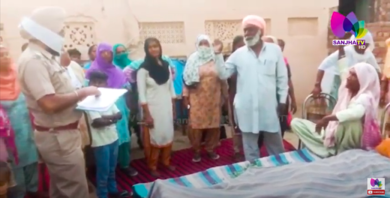 ਨਸ਼ੇ ਨੇ ਖਾ ਲਿਆ 23 ਸਾਲਾਂ ਗੱਬਰੂ, ਮਾਪੇ ਕਹਿੰਦੇ ਨਸ਼ੇ ਦੇ ਸਮੱਗਲਰਾਂ ‘ਤੇ ਕਰੋ ਕਾਰਵਾਈ