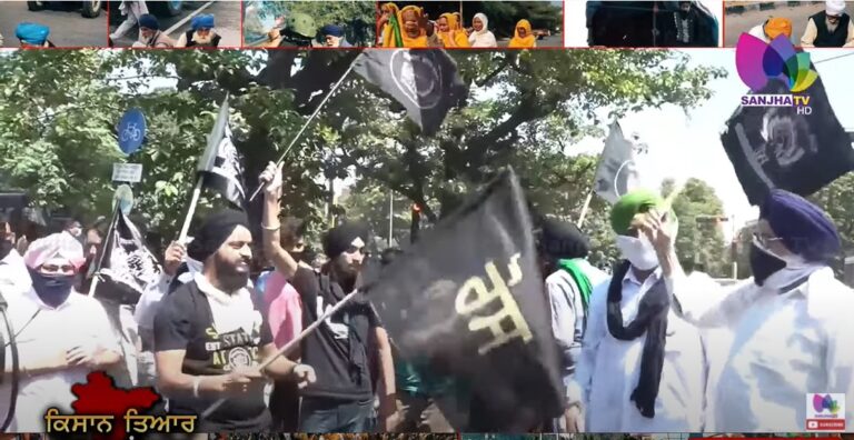 ਚੰਡੀਗੜ੍ਹ ‘ਚ BJP ਦਫਤਰ ਬਾਹਰ ਕਿਸਾਨਾਂ ਨੇ ਮਨਾਇਆ Black Day | Sanjha TV |
