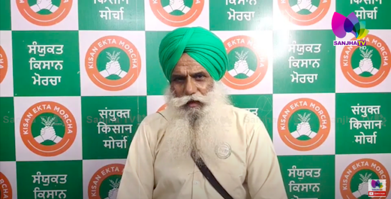 ਜਗਜੀਤ ਸਿੰਘ ਡੱਲੇਵਾਲ ਦਾ ਆਇਆ ਵੱਡਾ ਬਿਆਨ, ਪੰਜਾਬ ਸਰਕਾਰ ਨੂੰ ਦਿੱਤੀ Warning | Sanjha TV