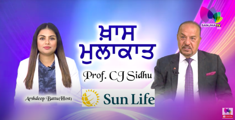 Finance ਨਾਲ ਜੁੜੇ ਹਰ ਮਸਲੇ ਦਾ ਹੋਵੇਗਾ ਹੱਲ , ਦੇਖੋ CJ sidhu ਨਾਲ ਖਾਸ ਮੁਲਾਕਾਤ