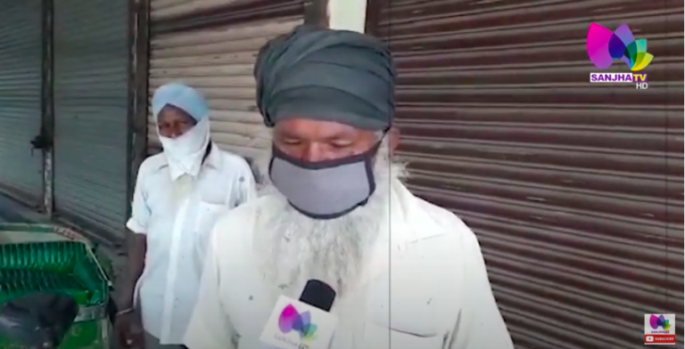 ਵੀਕਐਂਡ ਲਾਕਡਾਊਨ ‘ਚ ਤਰਨਤਾਰਨ ਦੇ ਬਜ਼ਾਰਾਂ ਦਾ ਹਾਲ | Sanjha Tv