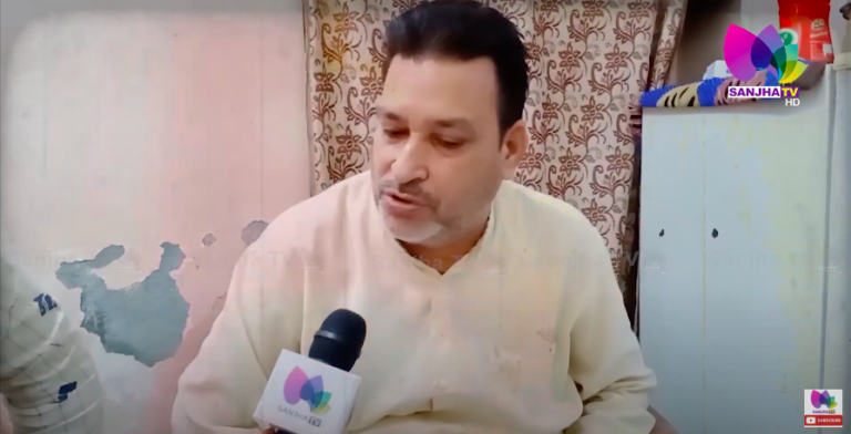 ਅੱਧਾ ਇੰਚ ਤੋਂ ਲੈ ਕੇ ਇਕ ਇੰਚ ਦੀ ਡਾਇਰੀ ਚ ਲਿੱਖ ਦਿੱਤਾ ਇਤਿਹਾਸ | Sanjha TV