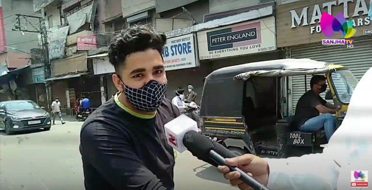 ਲੁਧਿਆਣਾ ‘ਚ 5 ਵਜੇ ਤੋਂ ਲੈ 12 ਵਜੇ ਤੱਕ ਖੁਲੀਆਂ ਦੁਕਾਨਾਂ | Sanjha TV