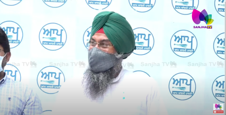 ਆਮ ਆਦਮੀ ਪਾਰਟੀ ਦੀ Press Conference Live | Sanjha TV |