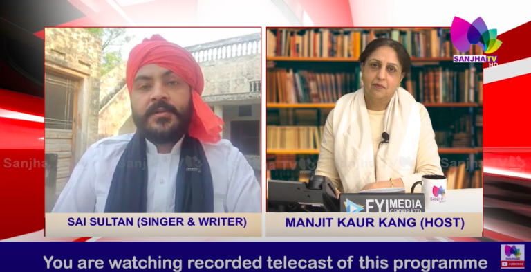 ਪੰਜਾਬੀ ਗਾਇਕ ਤੇ ਲੇਖਕ ਨਾਲ ਖ਼ਾਸ ਗੱਲਬਾਤ | ਗਾਇਕ ਨੇ Live ਸੁਣਾਏ ਗਾਣੇ