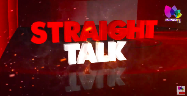 ਪ੍ਰਸ਼ਾਂਤ ਕਿਸ਼ੋਰ ਵਲੋਂ ਕਰੋੜਾਂ ਦੀ ਠੱਗੀ ਦਾ ਰਾਜ !!! Straight Talk | @SANJHA TV HD CANADA |