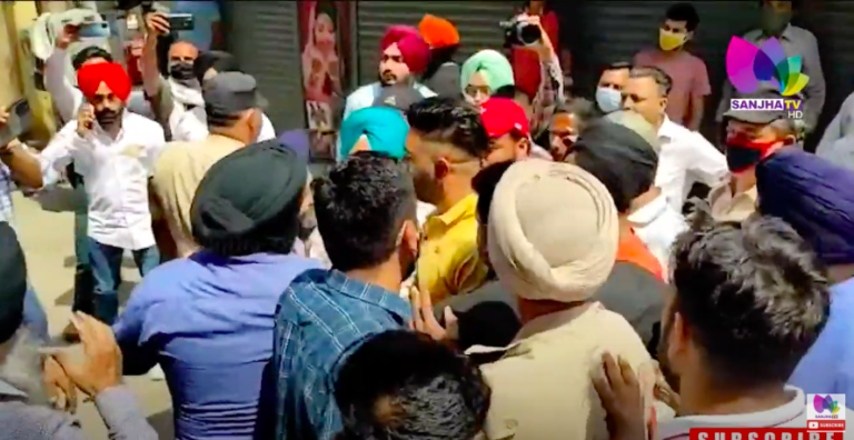 ਲੁਧਿਆਣਾ ‘ਚ ਭਿੜੇ ਸਿਮਰਨਜੀਤ ਬੈਂਸ ਤੇ ਯੂਥ ਅਕਾਲੀ ਵਰਕਰ | Sanjha TV |