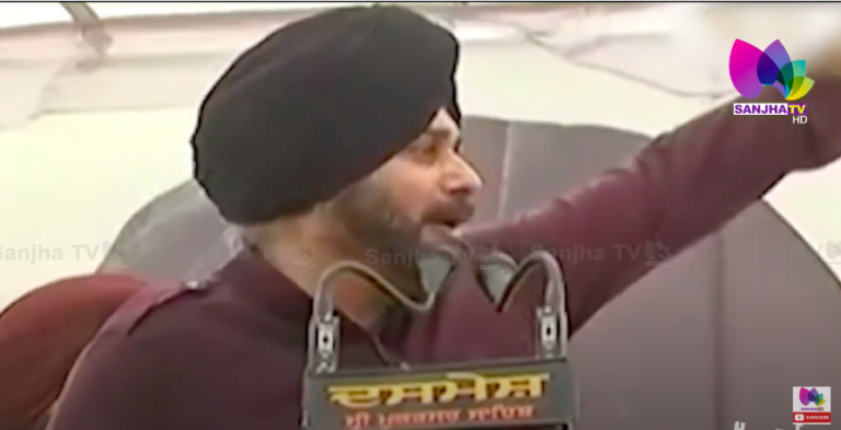 ਨਵਜੋਤ ਸਿੱਧੂ ਨੇ ਕੀਤਾ ਨਵਾਂ ਧਮਾਕਾ , ਕੋਟਕਪੂਰਾ ਕਾਂਡ ਦੀ ਸੀਸੀਟੀਵੀ ਵੀਡੀਓ ਕੀਤੀ ਜਾਰੀ | Sanjha TV