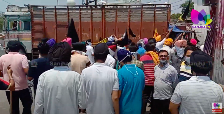 ਕੀਤਰਪੁਰ ਸਾਹਿਬ ‘ਚ ਕਿਸਾਨਾਂ ਵੱਲੋਂ ਭਾਜਪਾ ਦਾ ਵਿਰੋਧ, ਅਠਵਾਲ ਵੱਲੋਂ ਕੀਤਾ ਜਾ ਰਿਹੇ ਮਾਸਕ ਵੰਡਣ ਦਾ ਡਰਾਮਾ: ਕਿਸਾਨ