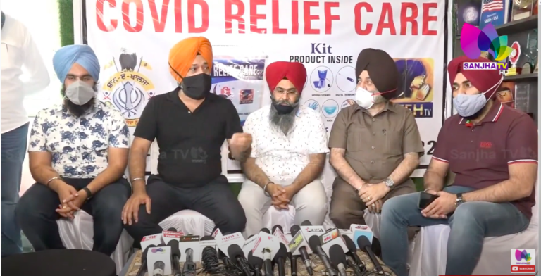 ਚੰਡੀਗੜ੍ਹ ਤੋਂ ਅਦਾਕਾਰ ਗੁਰਪ੍ਰੀਤ ਘੁੱਗੀ ਦੀ ਪ੍ਰੈੱਸ ਕਾਨਫਰੰਸ LIVE | Sanjha TV