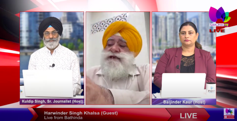 ਕਿਵੇਂ ਬੀਤਿਆ ਕਹਿਰ ਦਾ ਇੱਕ ਜੂਨ 1984 … | Behind The News | Khabarsar – Behind The News | Sanjha TV |