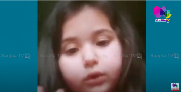 ਮੋਦੀ ਸਾਹਬ ਬੱਚਿਆਂ ਨੂੰ ਇੰਨਾ ਕੰਮ ਕਿਉਂ ? KASHMIR GIRL VIRAL VIDEO || SANJHA TV