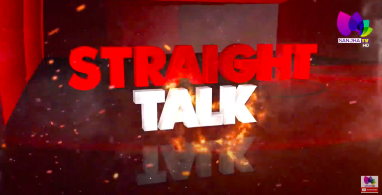 LIVE :- ਕੈਪਟਨ ਅਤੇ ਸਿੱਧੂ ਦੋਵੇਂ ਮੁਸ਼ਕਿਲ ‘ਚ !!! Straight Talk | Sanjha TV |