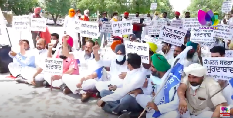 ਮੋਹਾਲੀ ‘ਚ ‘ਆਪ’ ਨੇ ਘੇਰਿਆ ਸਿਹਤ ਮੰਤਰੀ, ਮੌਕੇ ‘ਤੇ ਪੁਲਿਸ ਨਾਲ ਵਿਧਾਇਕਾਂ ਦੀ ਹੋਈ ਧੱਕਾ-ਮੁੱਕੀ | Sanjha TV