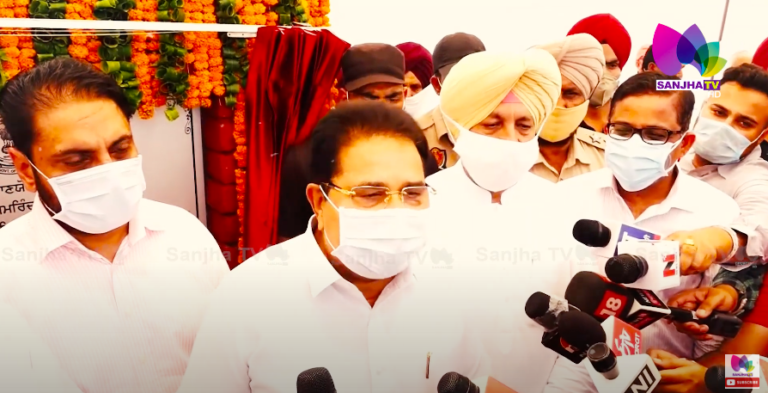 ਮੁਹਾਲੀ ‘ਚ ਬਣੇਗਾ ਨਵਾਂ ਮੈਡੀਕਲ ਕਾਲਜ, ਕੈਬਨਿਟ ਮੰਤਰੀ ਬਲਬੀਰ ਸਿੱਧੂ ਨੇ ਕੀਤਾ ਉਦਘਾਟਨ | Sanjha TV