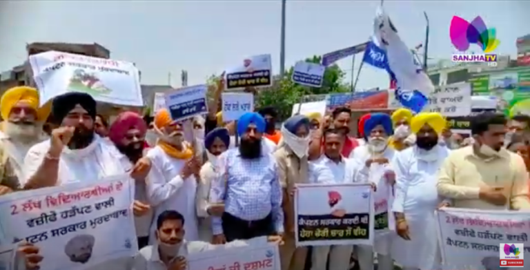 ਅੱਤ ਦੀ ਗਰਮੀ ‘ਚ ਚੜ੍ਹਿਆ ‘ਆਪ’ ਲੀਡਰਾਂ ਦਾ ਪਾਰਾ, ‘ਜਿੰਨੀਆਂ ਮਰਜ਼ੀ ਫੌੜੀਆਂ ਲੈ ਲਵੇ ਪਰ ਜਿੱਤ ਨਹੀਂ ਮਿਲਣੀ’ |